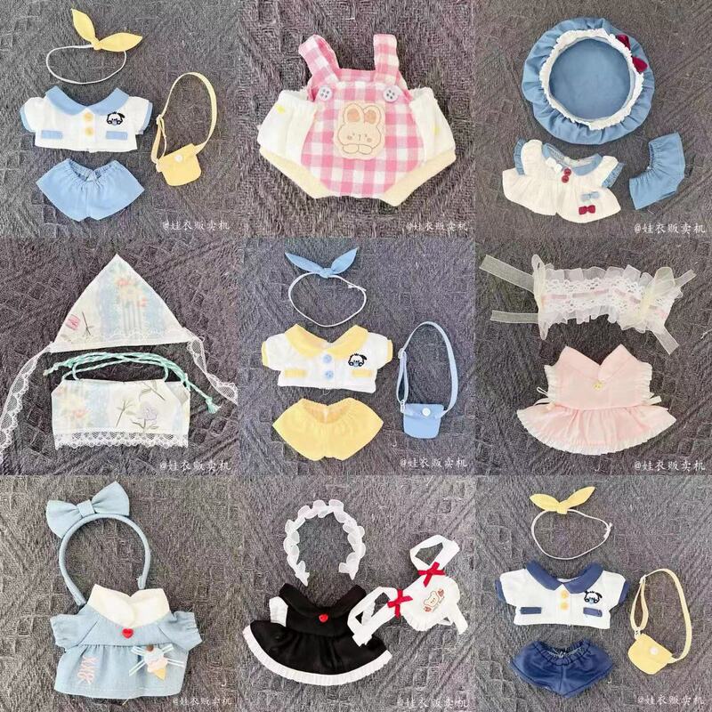 【卸売り】現物10cm綿人形服かわいいカジュアルセット人形スター人形人形|undefined