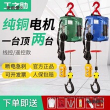 늄ӺJ220vСCС0.5΢ͱyCb̫