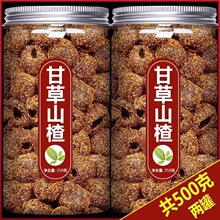 �ʲ�ɽ��޺˿���ɽ髸����������ӹ������������۽���ʳ�ʹ�ȥ��