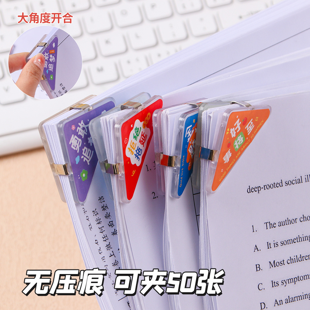 Creativa inspiración dibujos animados esquina clips de datos de los estudiantes de almacenamiento y clasificación clips de triángulo alto valor de cara engrosar clips de papel al por mayor