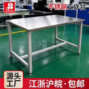 �¿�P䓹���̨ ܇�g���b���ӆΌӏN�����岻�P䓹���̨����̨