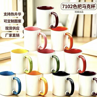 �S�rֱ�N�����A���Dӡ�����մ��R�˱��T�ӱ��մɱ�11oz�Ȳʱ�