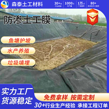 Pe��������Ĥ�~����ˮ���r�|���BĤ����ϩˮ�a�Bֳ��������Ĥ�Ӻ�