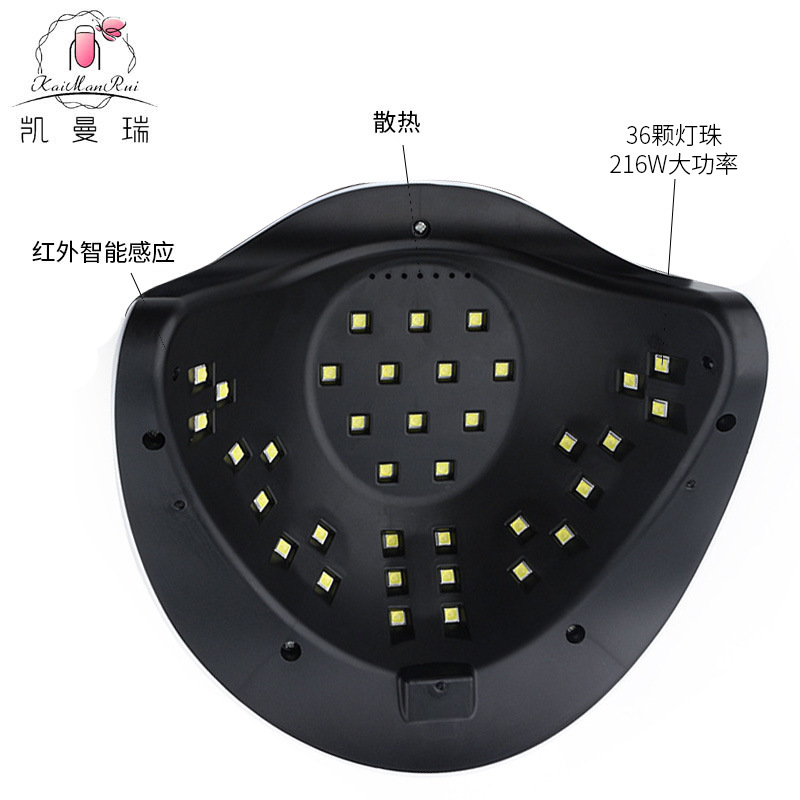 Lámpara de uñas de alta potencia Amazon de 216W, lámpara de fototerapia para uñas, secado rápido, lámpara de curado de gel para uñas de salón, lámpara de curado de esmalte de uñas, transfronteriza