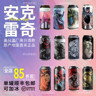 ��������ơ������ԭ�b�M�ڸ߷־���p����������IPA���ь�������