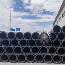 ϲ�R�ܘIPE�oˮ��DN50-DN355�ڏ�1.6Mpa����ȫ����PE100��