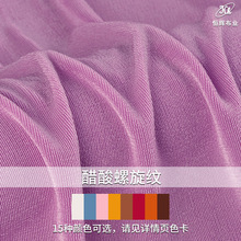 ᘿ������y�������� 260g������ɫ����ƽ�y�� �ﶬ����ѝt������