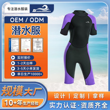 �羳���l��Ӿ��Ůʿ�B�w��ˮ�� �_����Ƥ��ͧ������ˮ������ů��