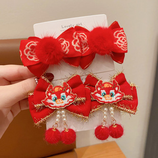 �h���^�ͯŮ�Ї��L��t�����Yë�q���K�l�AŮͯ���b����l�Ʒ