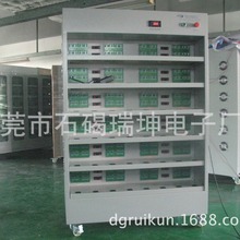 ��X�̿��Ƅ��Դ���늙� �Ƅ��Դ��䣬 ����ϻ�܇