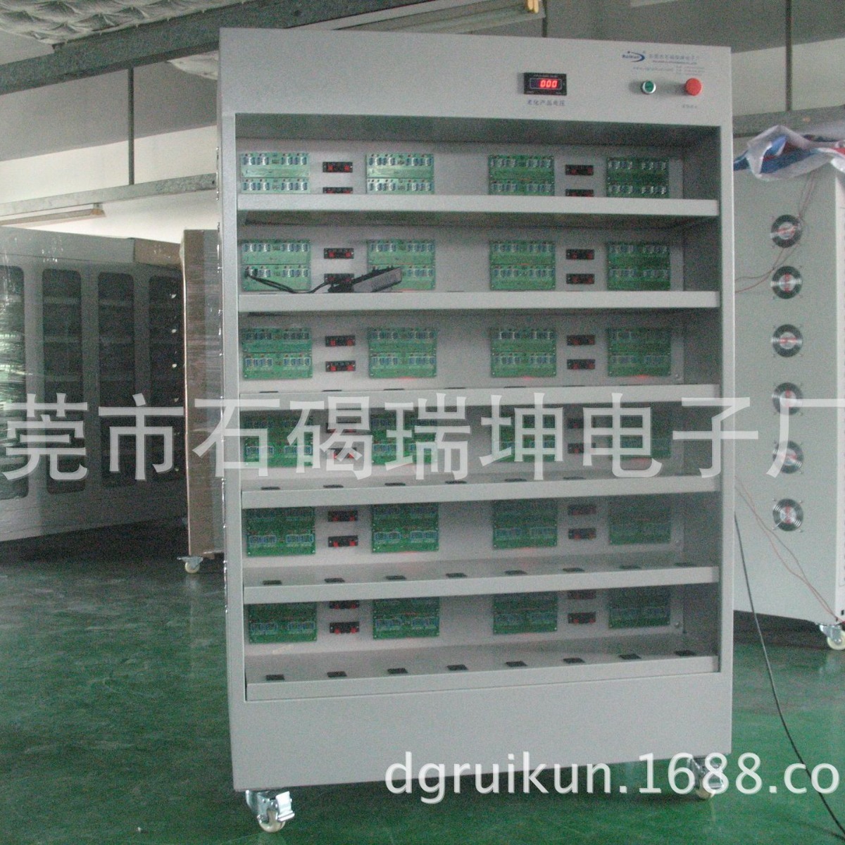 电脑程控移动电源充放电柜 移动电源快充， 放电老化车