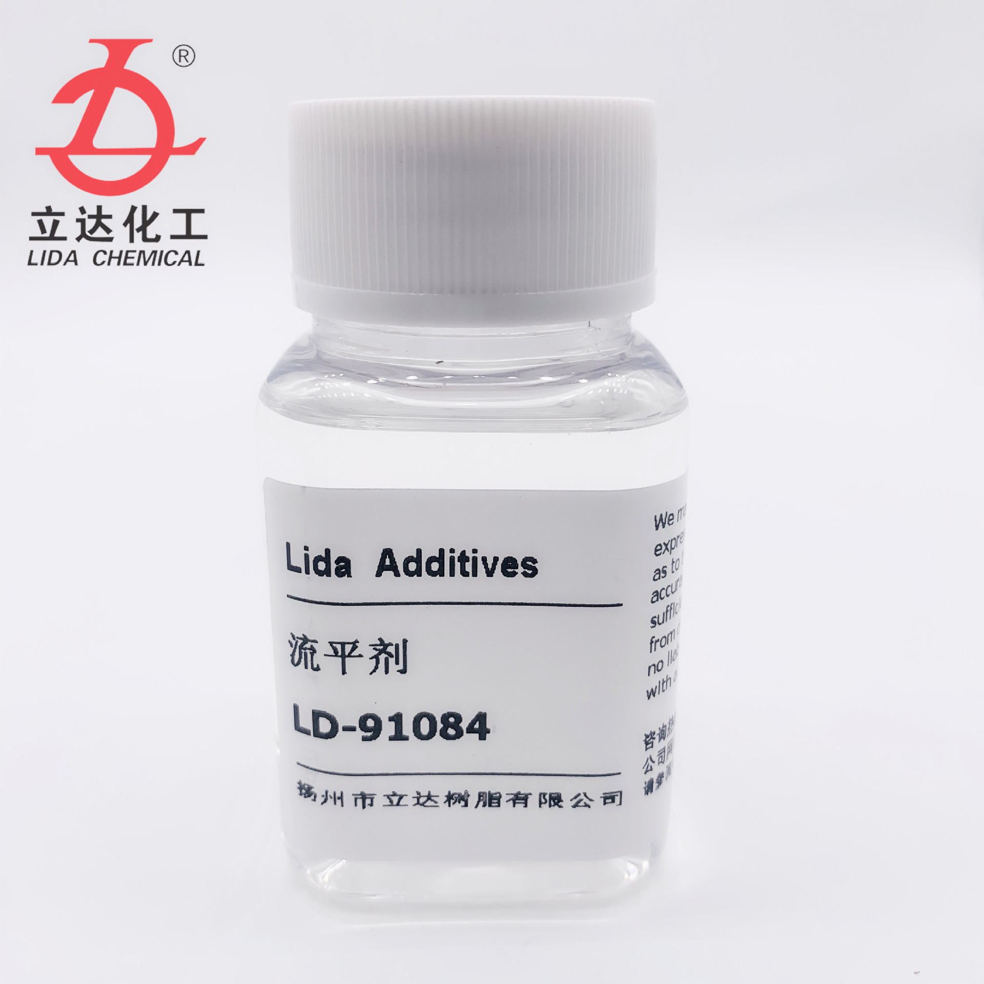 氟改性丙烯酸酯流平剂LD-91084