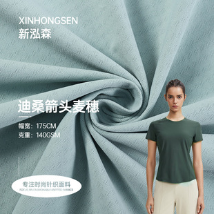 �S��ֱ�� 140g�ٸɵ�ɣ���^����W�� �\�ӑ��⽡�����e���ٸ�����