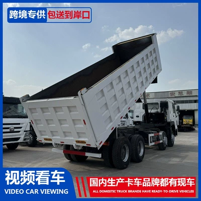 Manufacturer of Cross-Border Howo Dump Trucks, Yük maşınları