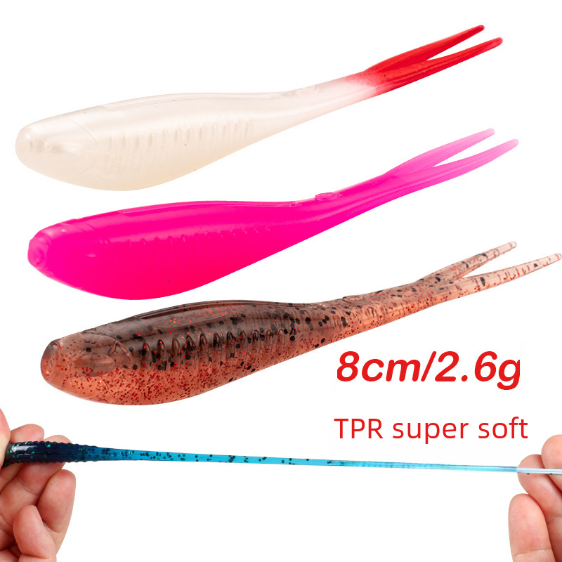 路亞餌叉尾TPR浮水軟餌軟蟲軟魚假餌根釣鉛頭鈎釣組8cm2.66g6隻裝