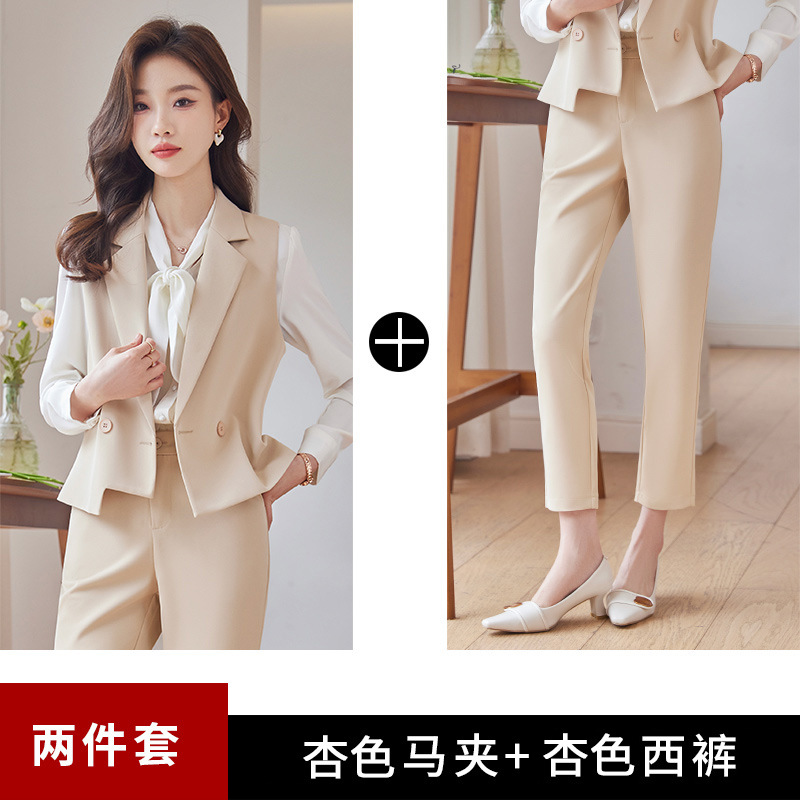 Apricot vest, trousers