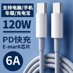 �pType-C�������p�^PD����m���A��С�׆��p�ڹPӛ����X������