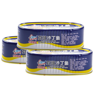 ����ʳƷ����ɳ���~���^�خaС������¾ƺ�ζ��ʳ��ʳ����156g
