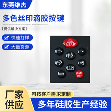 �x���x����尴�I�l�}�_�ί��x���z���I ᘾ���е��t�ù��z��Ʒ