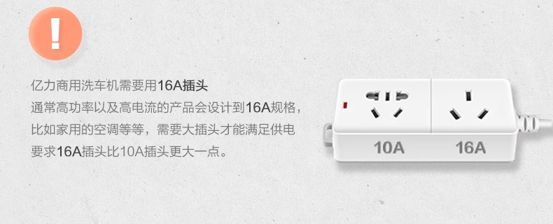 Yili High Power Commercial 95 Series High Pressure Car Washer Industrial Powerful Water Pump Car Wash Shop Car Wash Farm Farm