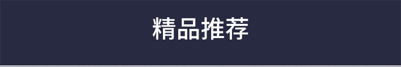 一键复制_20210110113731