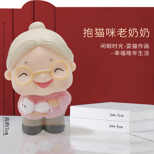 Bakery cake decoration for Shou Gong Shou Po, celebrating the birthday of grandparents and elders, with Cai Shen Shoutao and Fu Shou plug-in