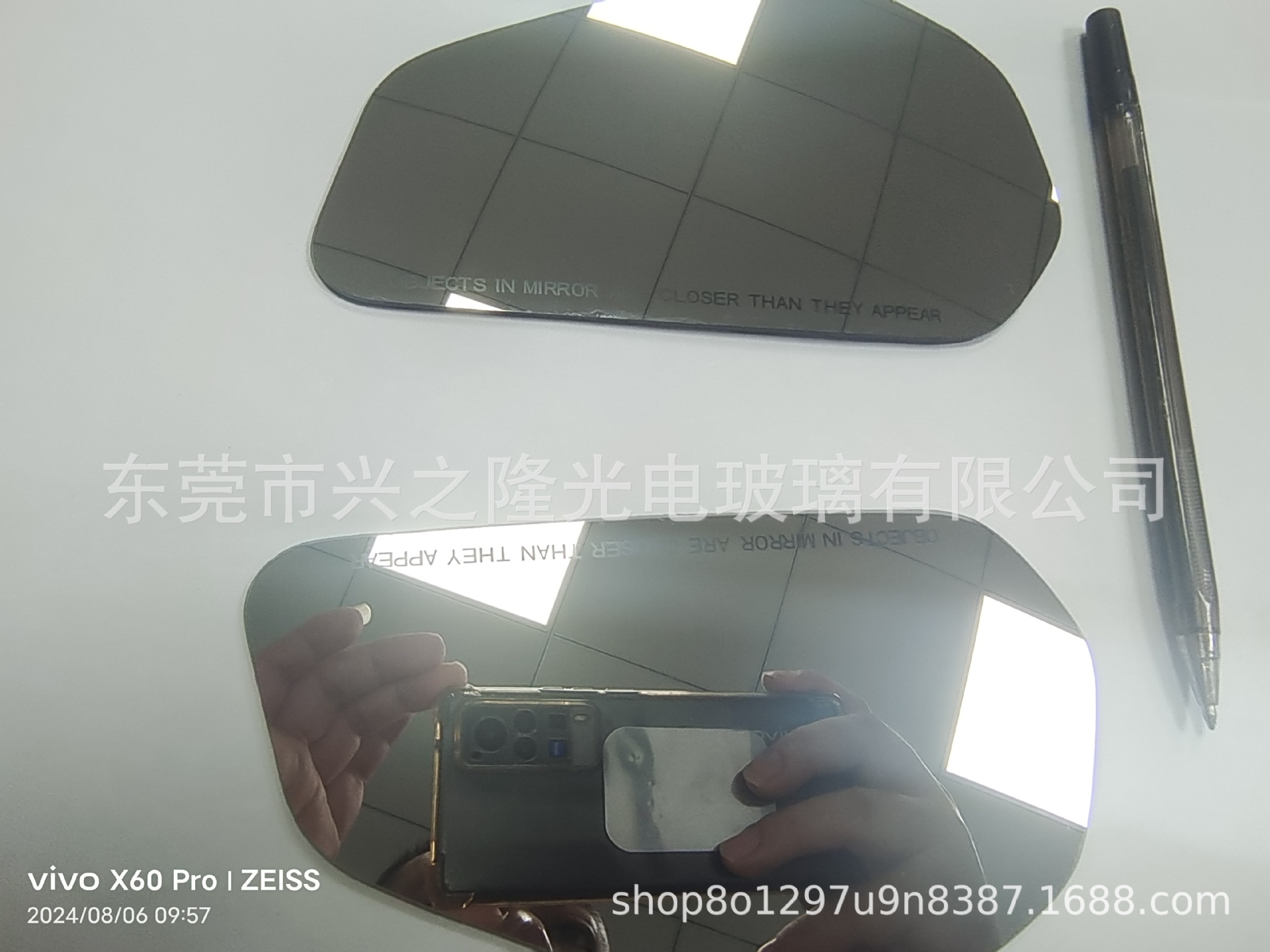 微信图片_20240806101548.jpg