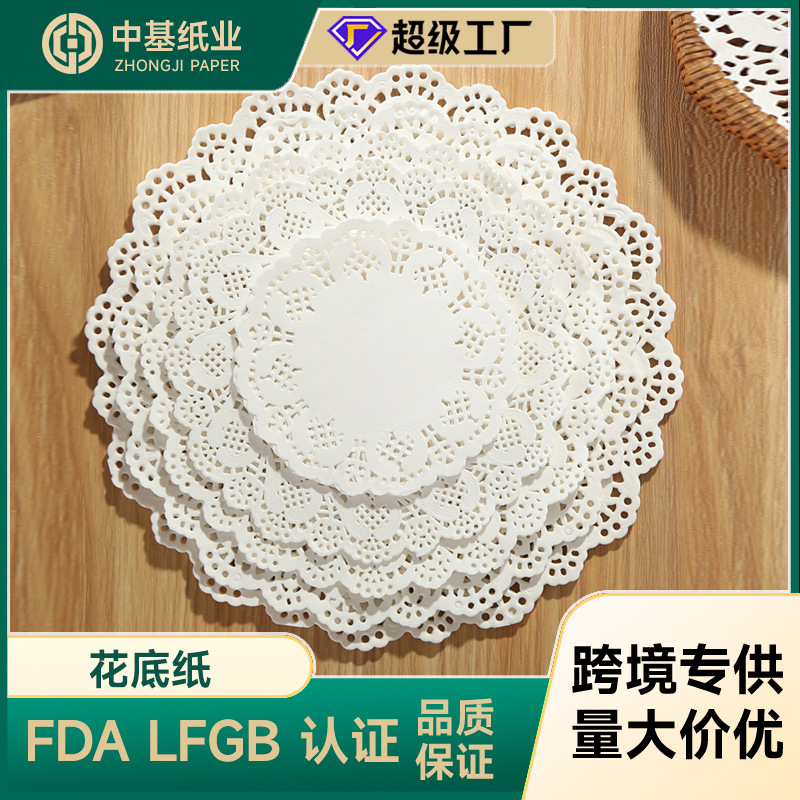 Papel para hornear, papel de fondo, papel de cocina, papel de absorción de aceite, papel de pastel de cocina, papel de almohadilla de pizza, papel de encaje, bandeja de papel