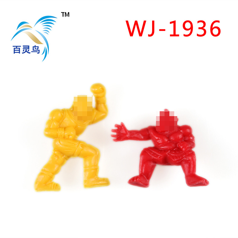 WJ-1936 05 无水印.jpg