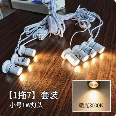 跨境专供1W迷你小射灯LED珠宝展示柜台酒柜手办模型明装聚光粘贴|undefined