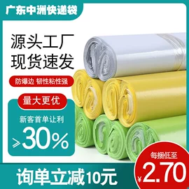 儿童读物;社科生活;四件套