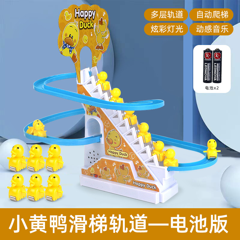 Tobogán de pista 6 patitos (batería AA)