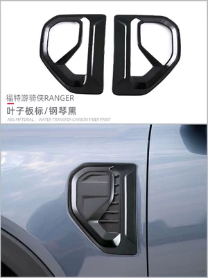 Other Automotive Exterior Supplies of Ford Ranger Fender - ranger-leaf-plate-side-mark-piano-black-1-pair