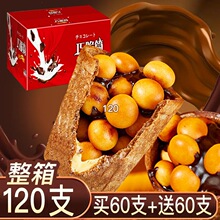 240��/�ɿ�����౭�A����Ǵ�Ͳ��ͯС��ʳ��Ͱ�b�����ɿ�֬��