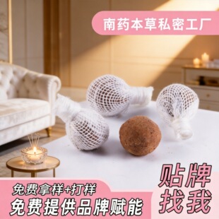 ��������m�蝍�����Ů��˽̎�o��D�����z�־��AƬ��ζ�坍�o��