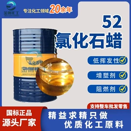 乳化剂;润滑油添加剂;防锈润滑剂