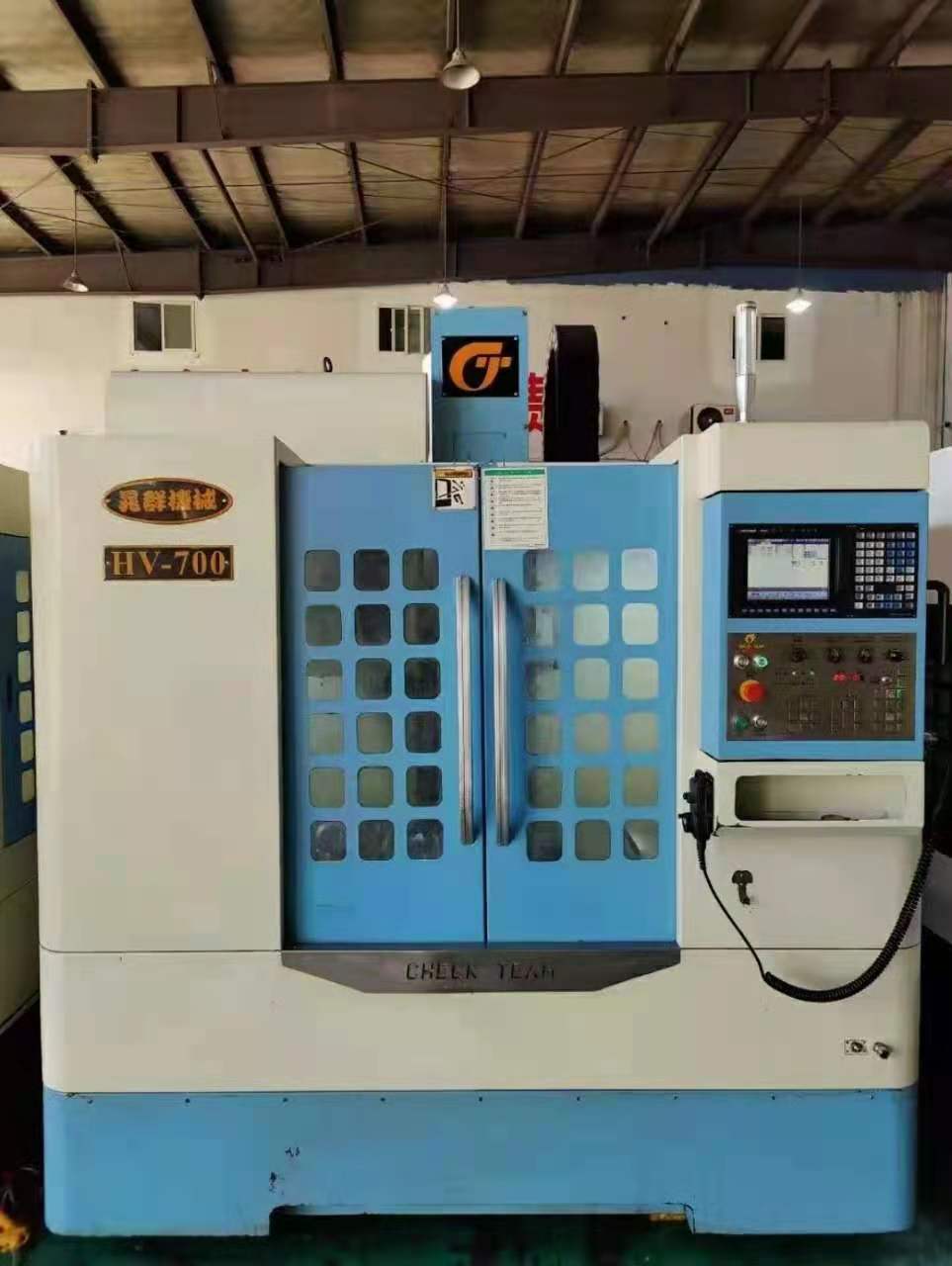 转让二手台湾晁群HV-700立式加工中心二手晁群立加二手加工中心