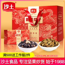 ɳ�������u�������Ϲ���2025�Ȳ�Y��ˮ��������؛�ͶY���l