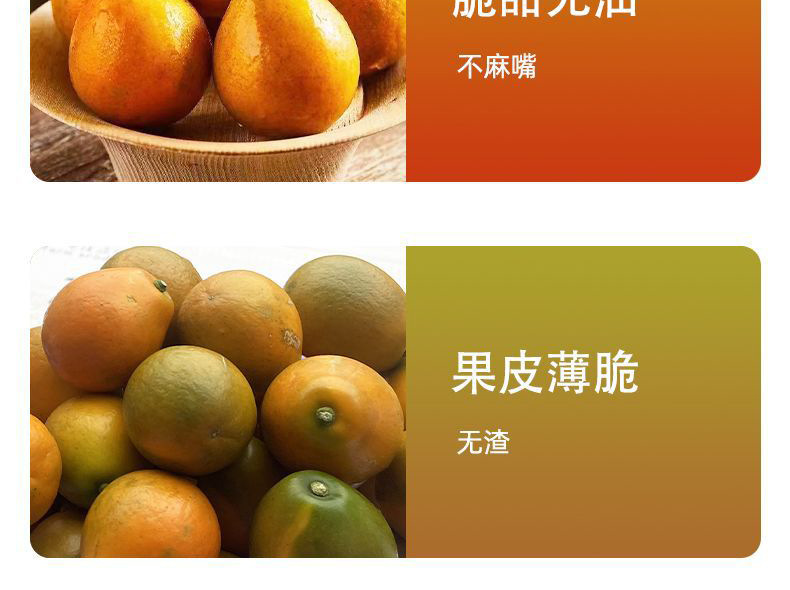 O1CN019Sb86E1DPJBJKRtlG_!!2215