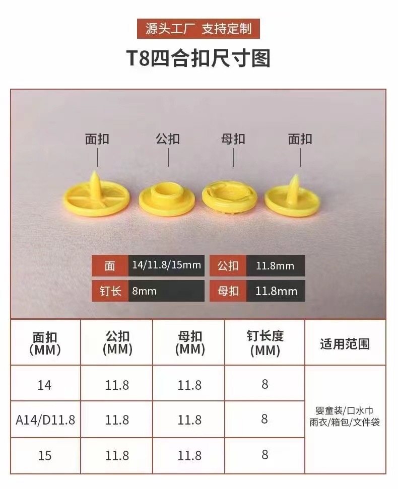 各类 腰带扣 裤钩 调节扣IMG_5222(202210