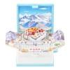 [Potala Palace-Blue] 3D 3D Book-Bag