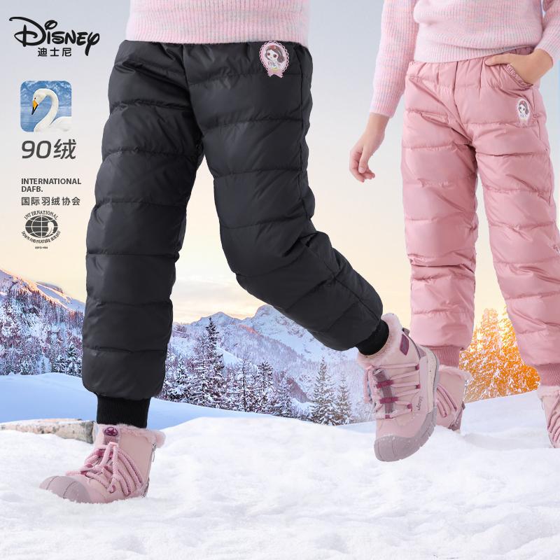Girls' down pants, 2026 winter new style, thickened white duck down, warm and windproof pants for medium and large children.