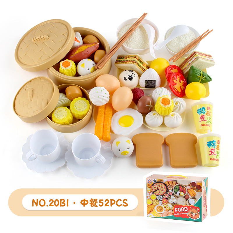 Simulación educativa de los niños cocina traje de comida bolsa de vapor sushi masa frita palos desayuno hamburguesa juego casa Juguetes
