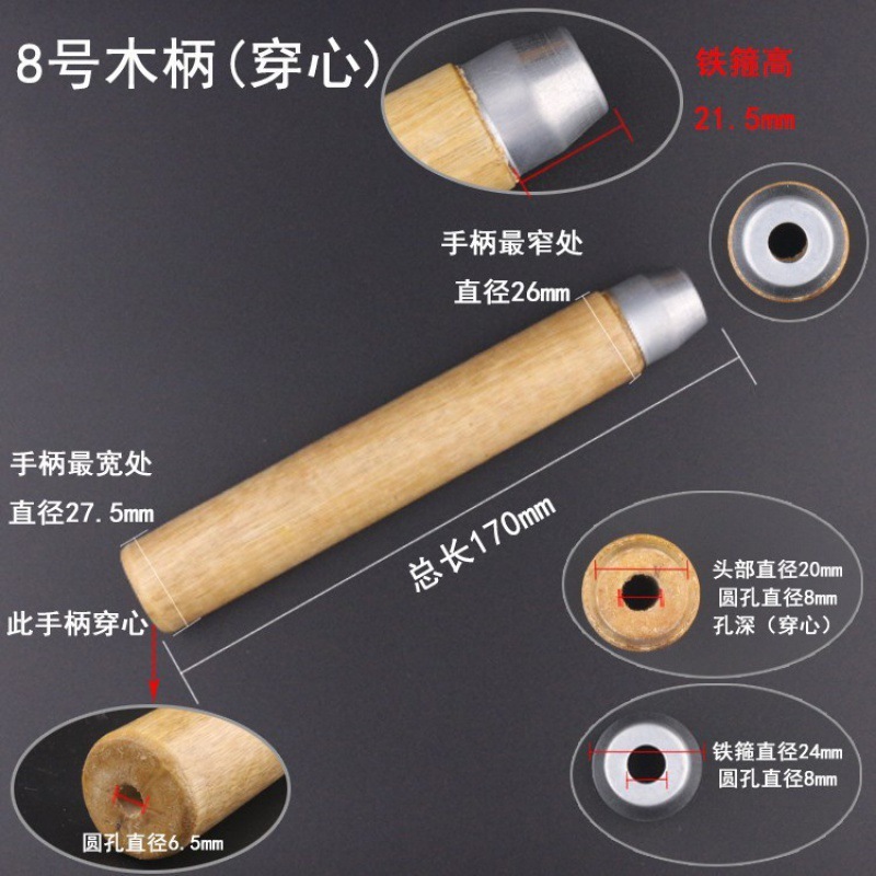 ハンドルハンドル 平穴丸穴ハンドル 専用ハンドル 木製2色ハンドル 木製プラスチックハンドル ファイル ファイルハンドル ファイル|undefined