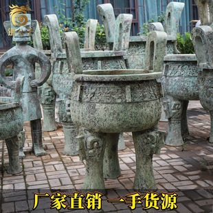 �¹����~�������f������ؔ[�������Ļ��ؘ�չ�^�ղ��~���S��