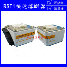 RST1 RST10 RSF RS4۶RSG(3PK) 500V 800A 600A 72*40