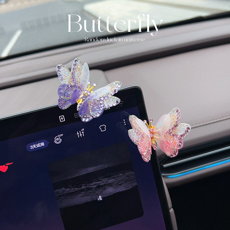 Healing-style diamond-encrusted moving butterfly car ornament for electric vehicle interior, car dashboard, and computer display screen decoration
