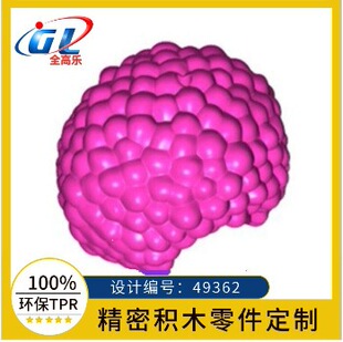 �羳���u���ݘ��� 49362 �eľ������˱�ը�^��Ģ���^�lmoc�����