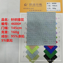 �F؛����ᘿ������Ứ��160g���Ϝ�]�ߏ������r��Ӿ��Ⱦɫ�r�b��