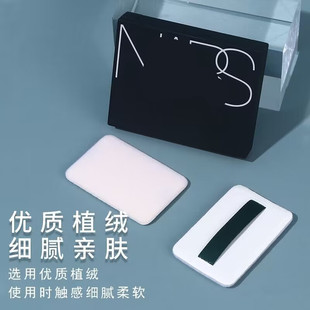 New thin PU leather flocking powder puff rectangular honey powder cake puff dry powder puff replacement makeup tool beauty makeup